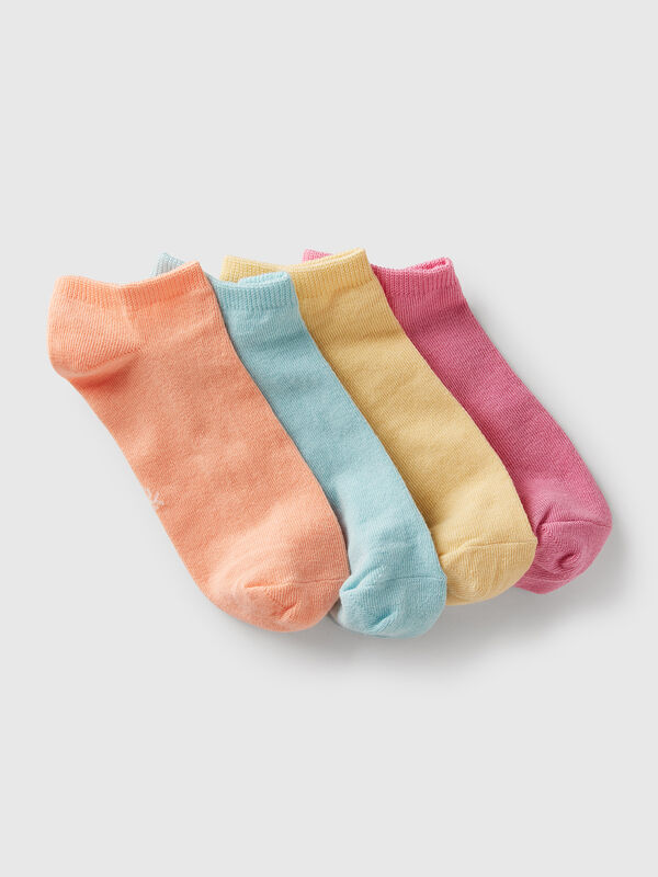 Quatre paires de chaussettes courtes Garçon