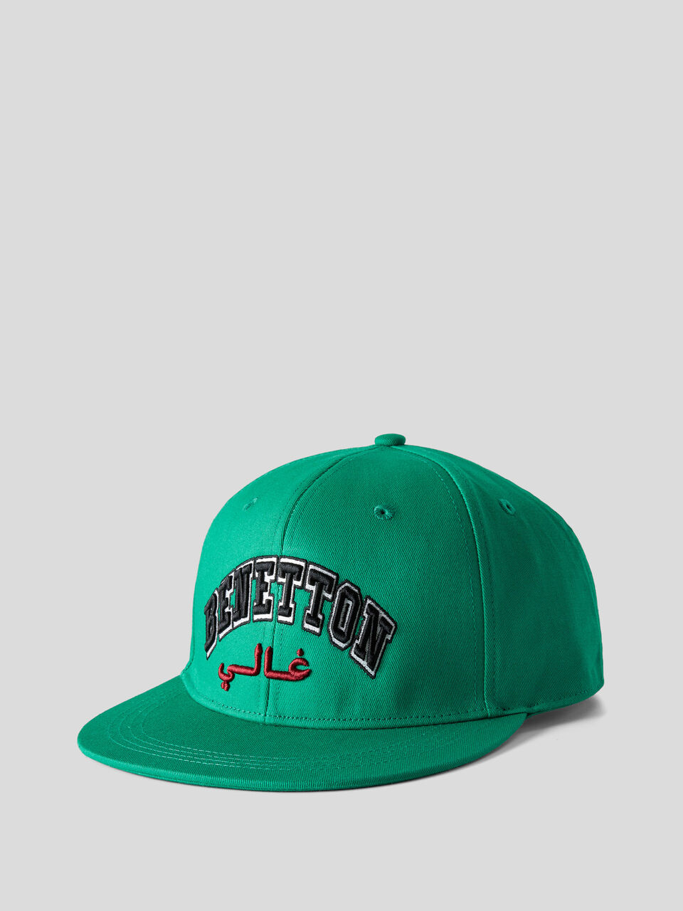 Casquette à écusson et broderie by Ghali image number 1