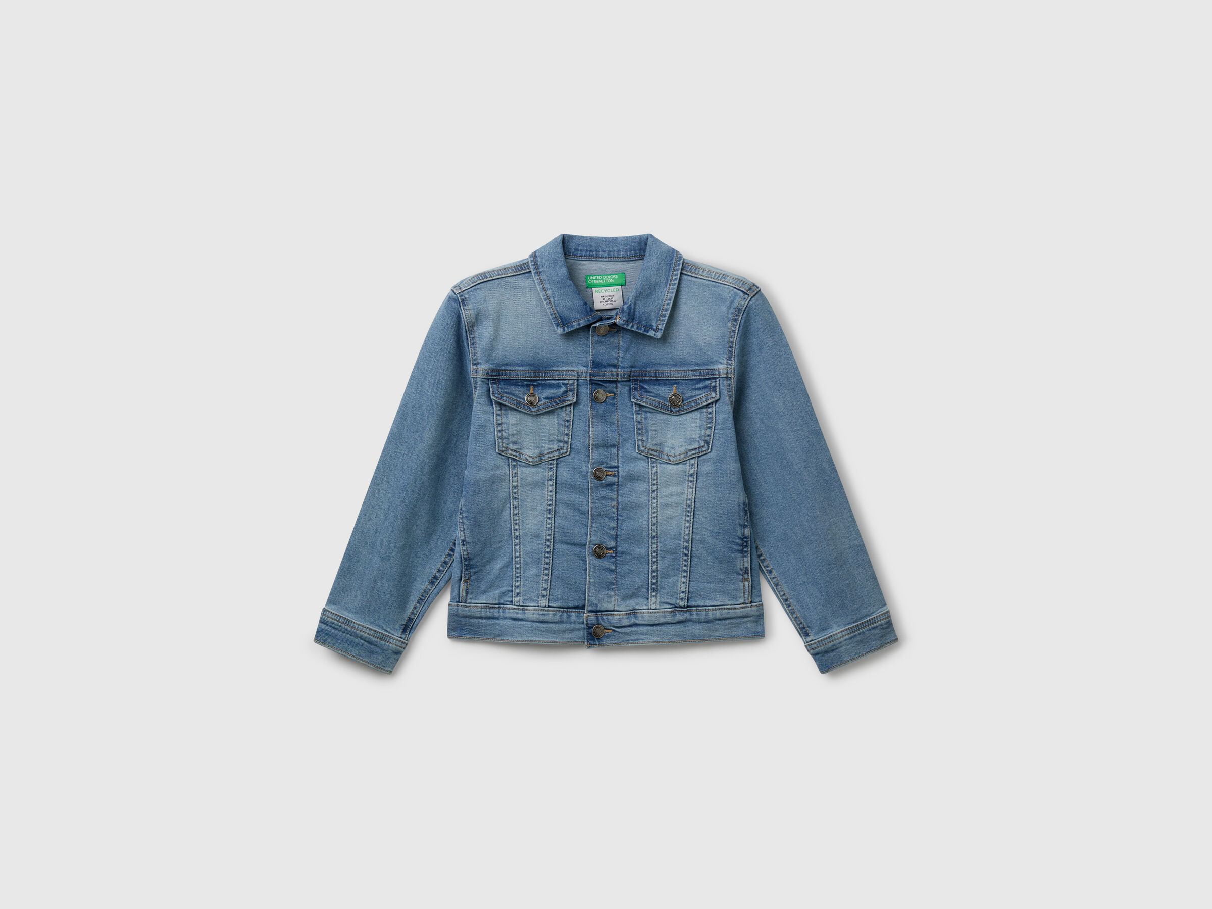 JACKET Garçon image number 0