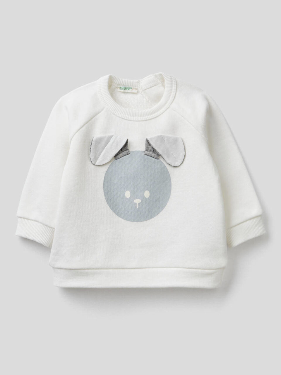 Sweat en coton bio avec imprimé animal image number 1