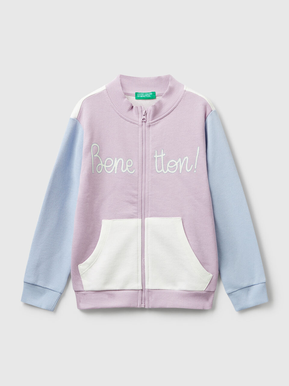 JACKET Filles image number 1
