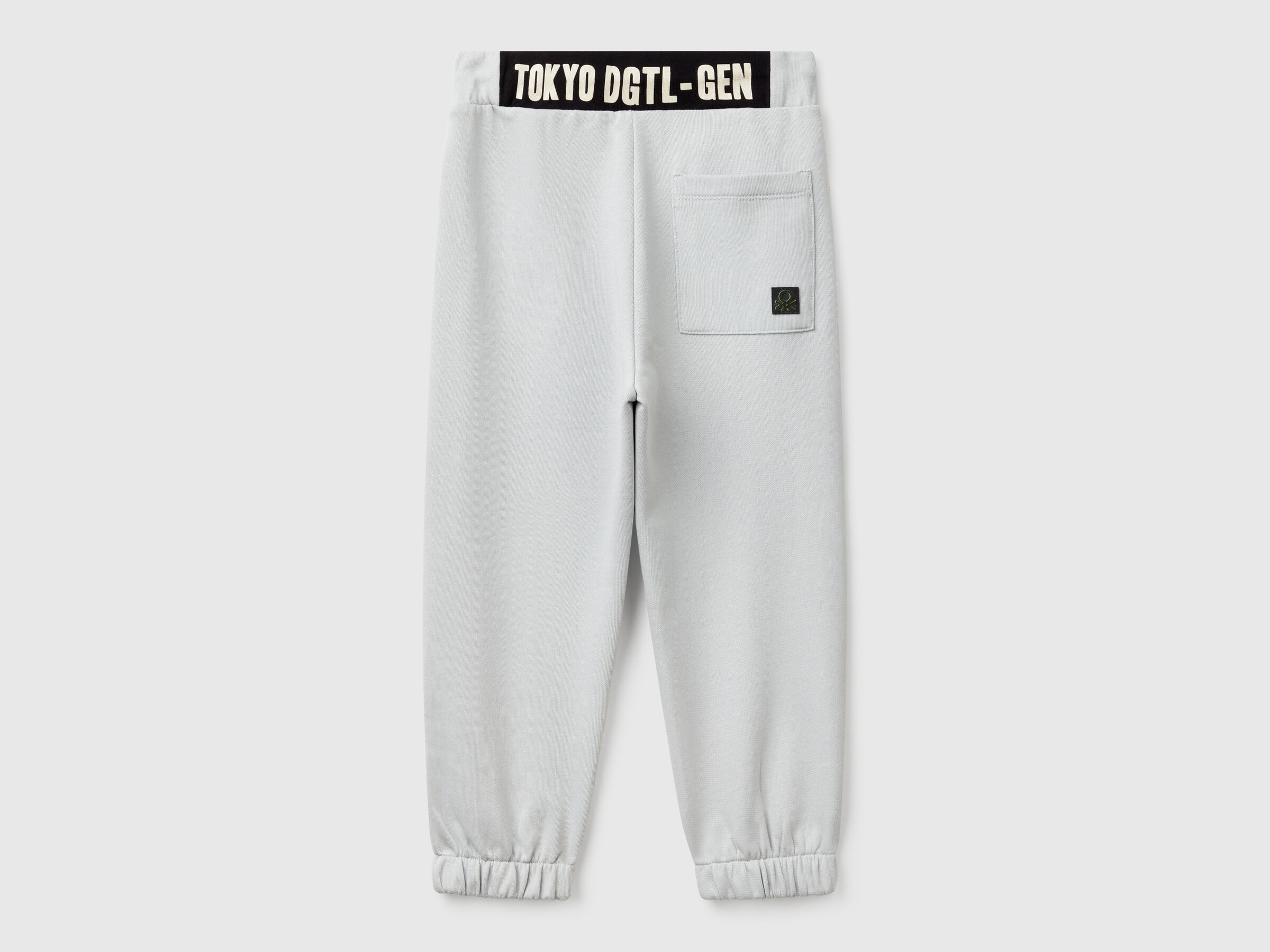 TROUSERS Garçon image number 1