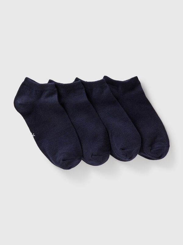 Quatre paires de chaussettes courtes Garçon