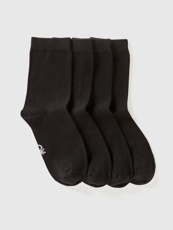 Quatre paires de chaussettes courtes Garçon