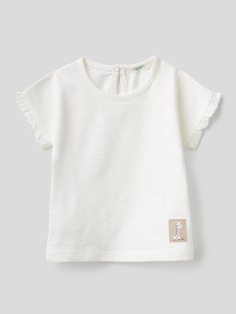 T-shirt en pur coton avec ruches image number 1