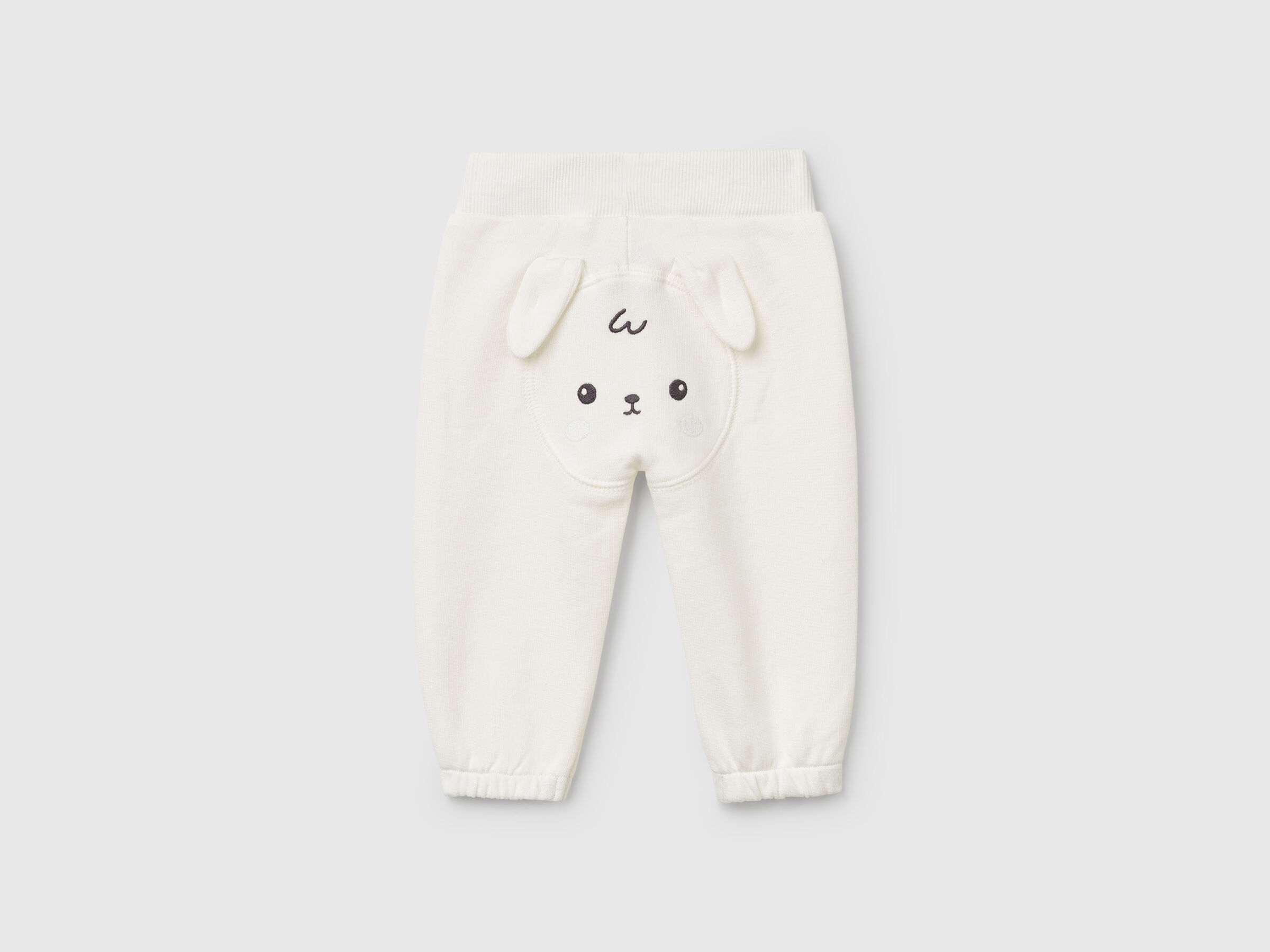 TROUSERS Naissancede image number 1