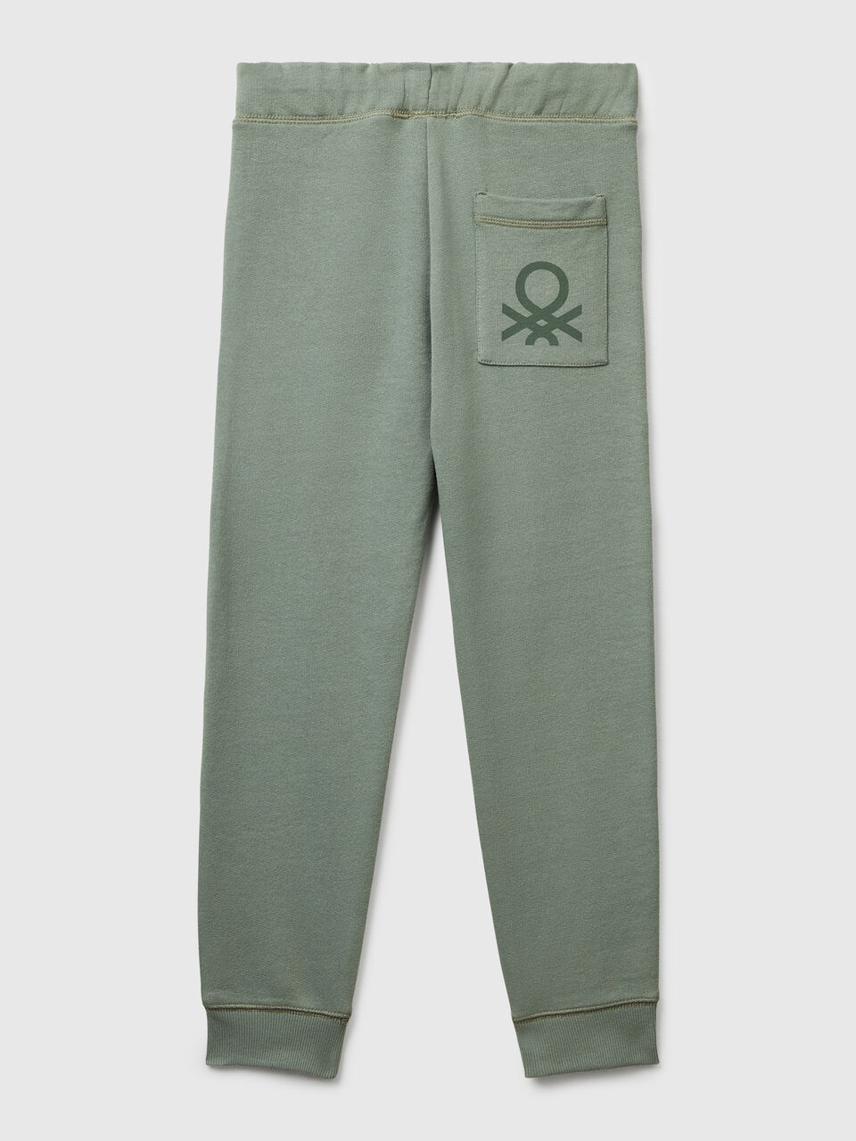 TROUSERS Garçon image number 2