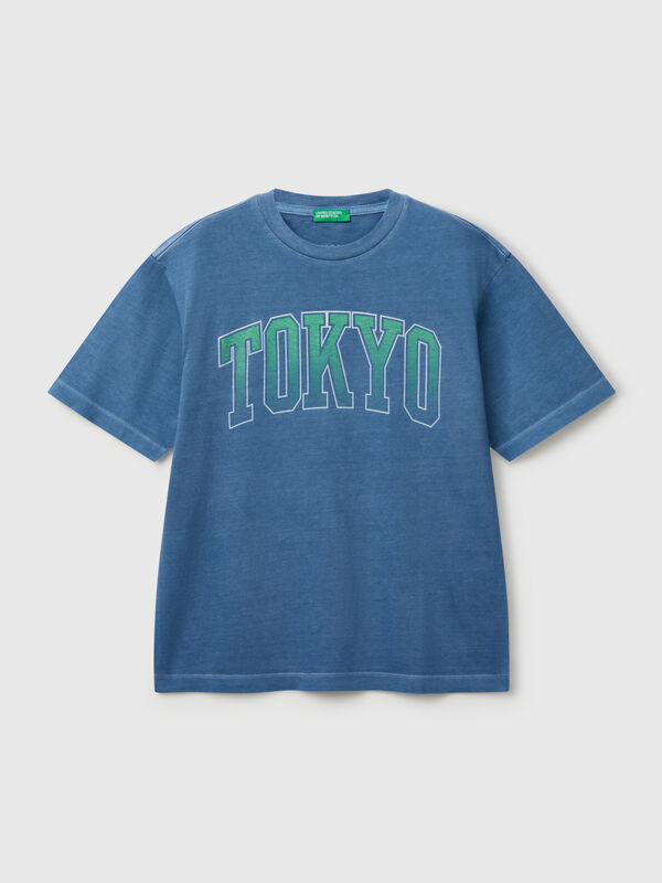 T-shirt avec imprimé devant et dos Garçon