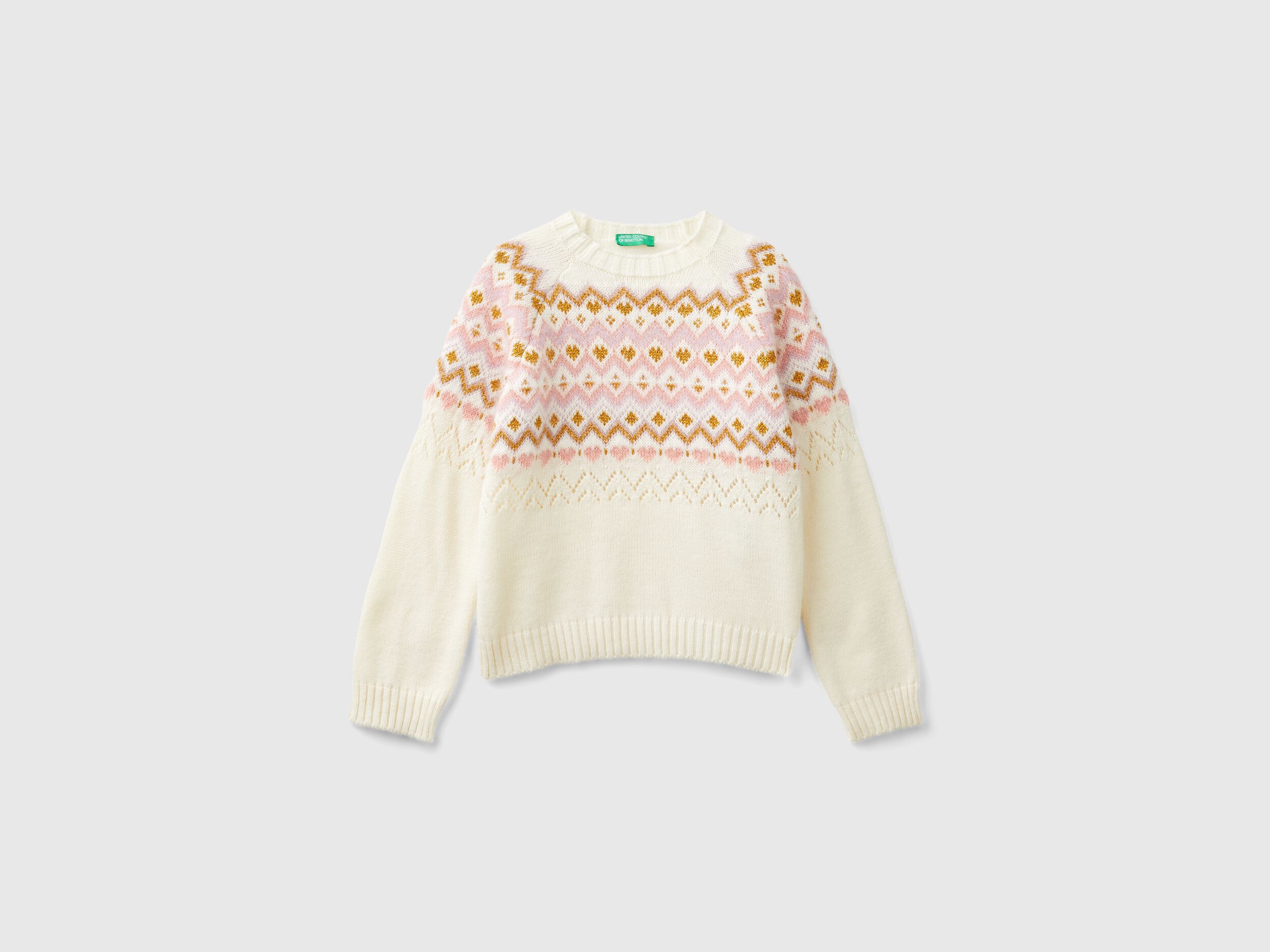 Pulls fille outlet