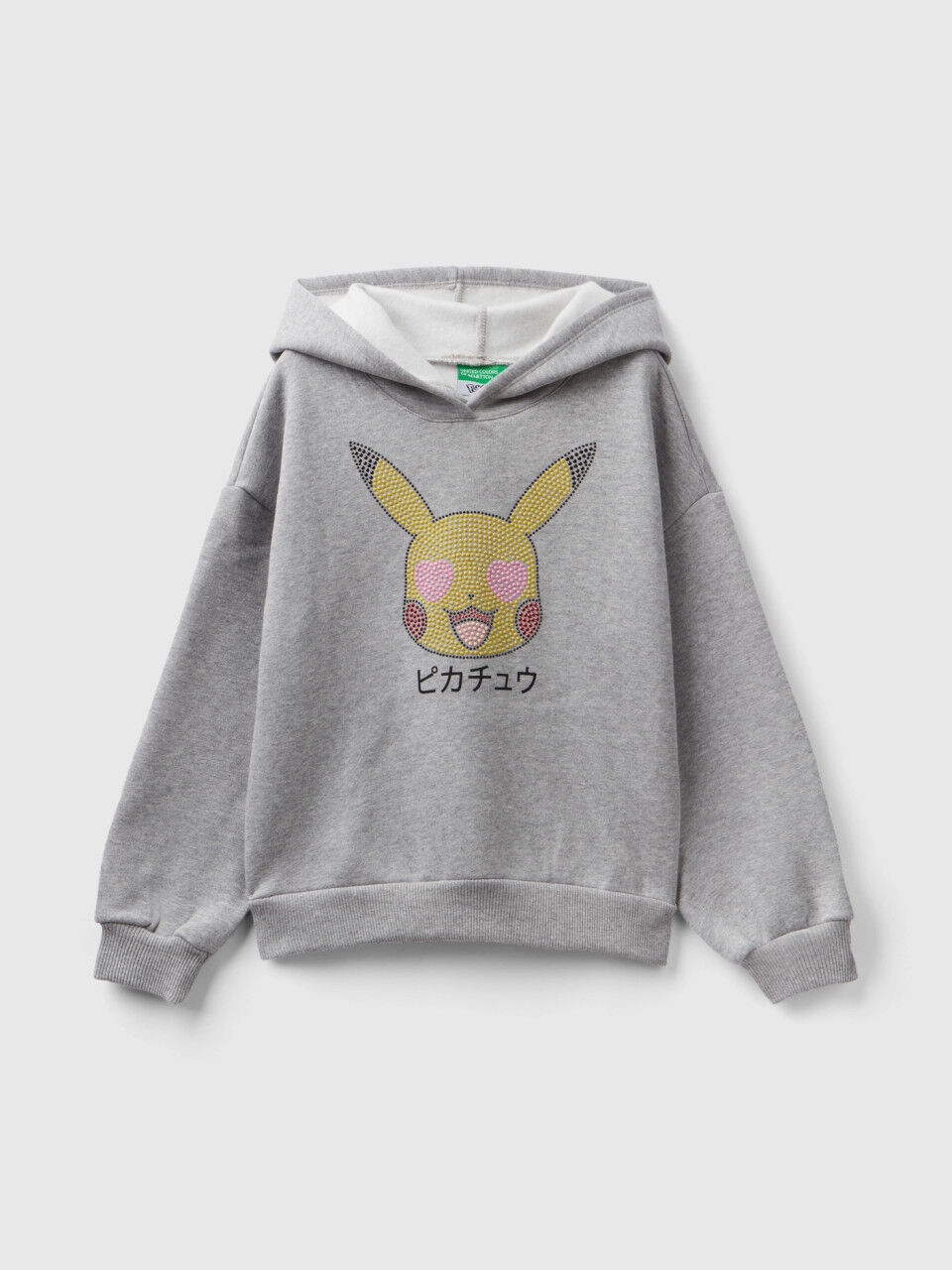 Sweat chaud fille sales