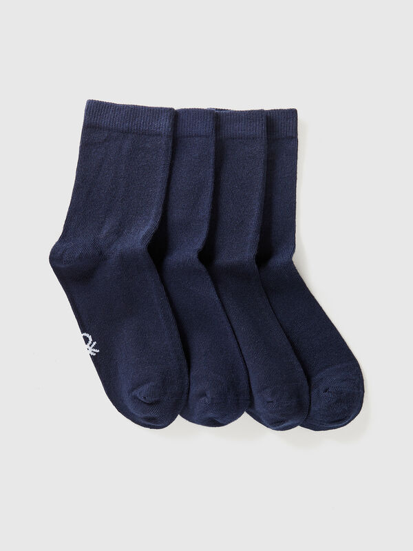 Quatre paires de chaussettes courtes Garçon