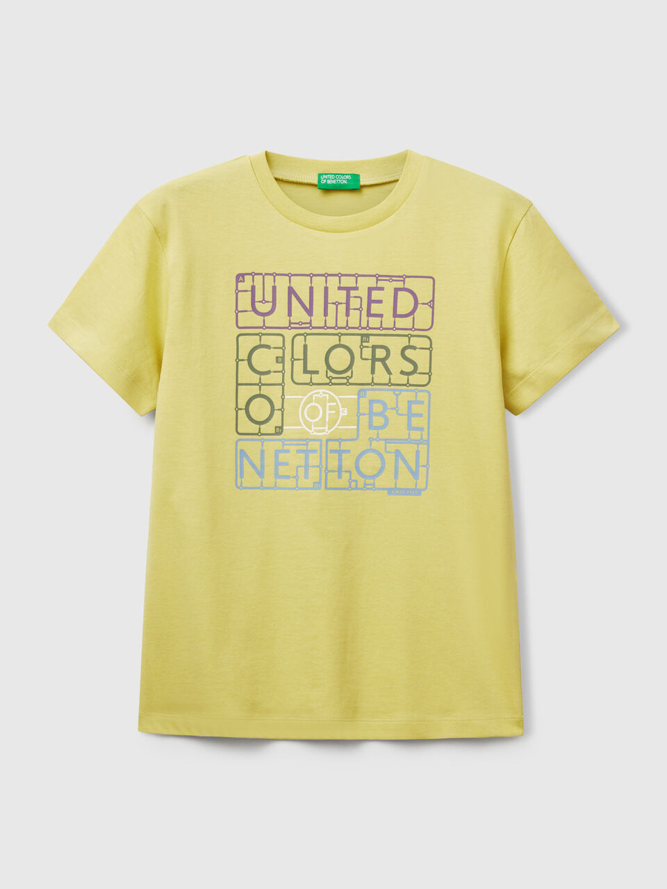 T-SHIRT Garçon image number 1