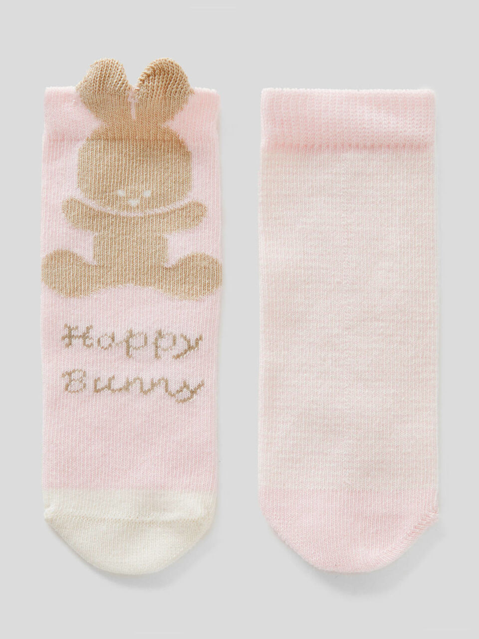Lot de chaussettes en coton bio mélangé image number 1