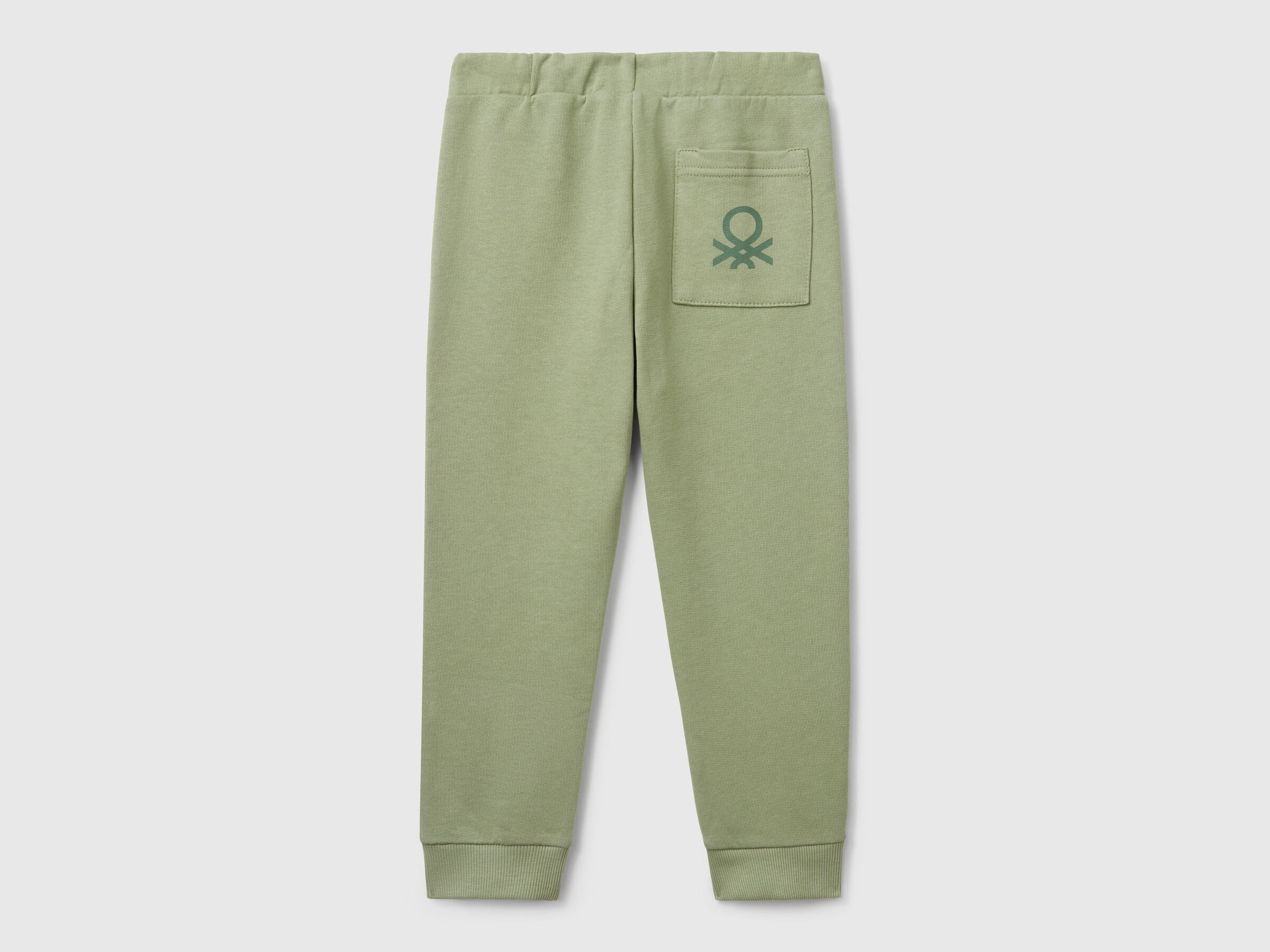 TROUSERS Garçon image number 1