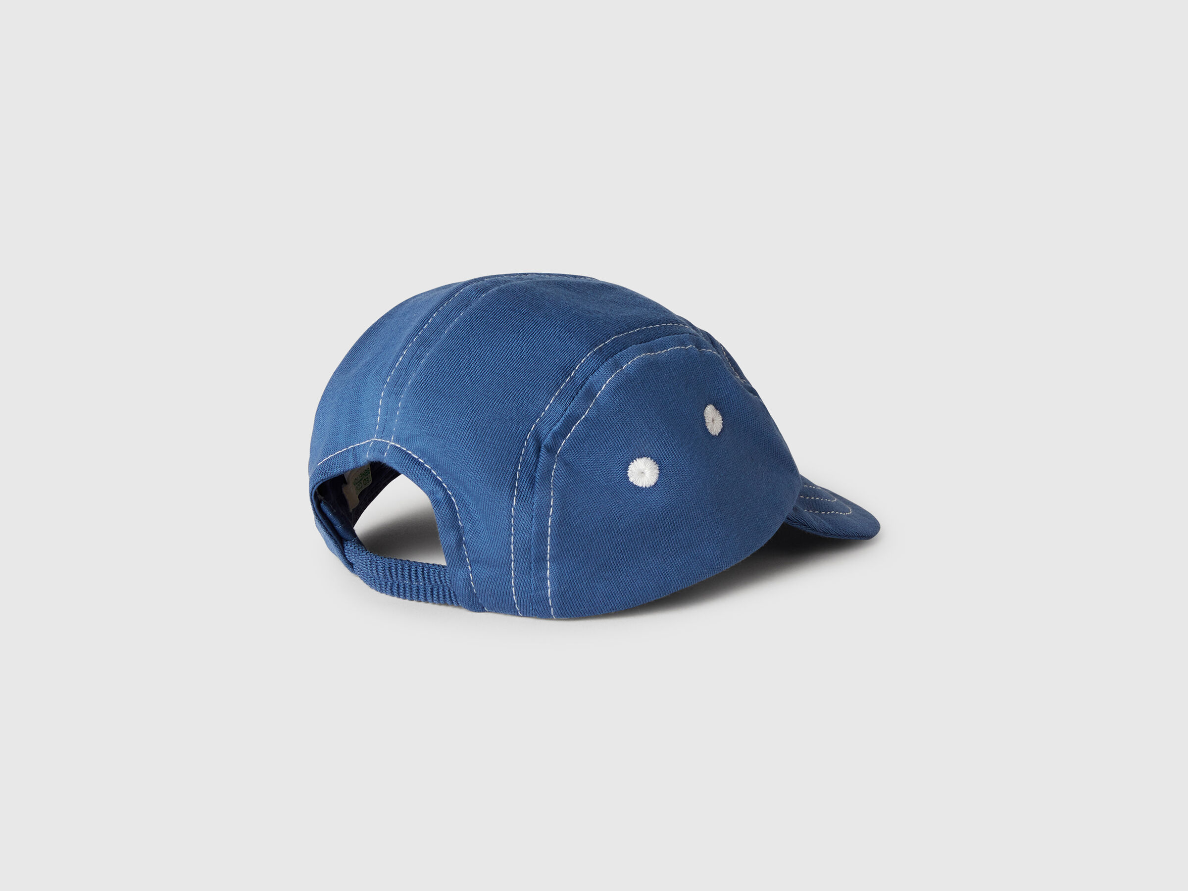 CAP WITH VISOR Naissancede image number 1