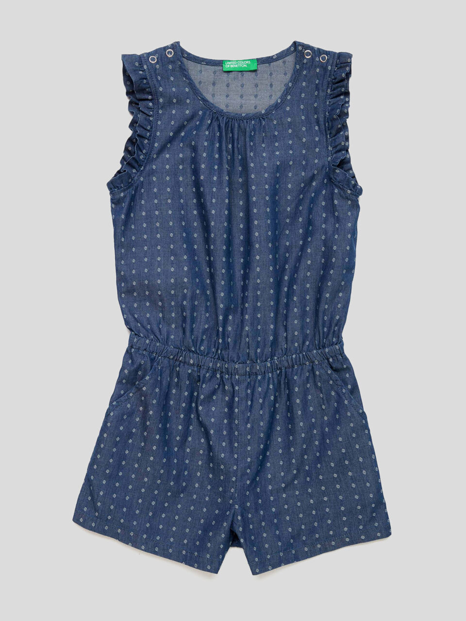 Combi-short avec ruches image number 1