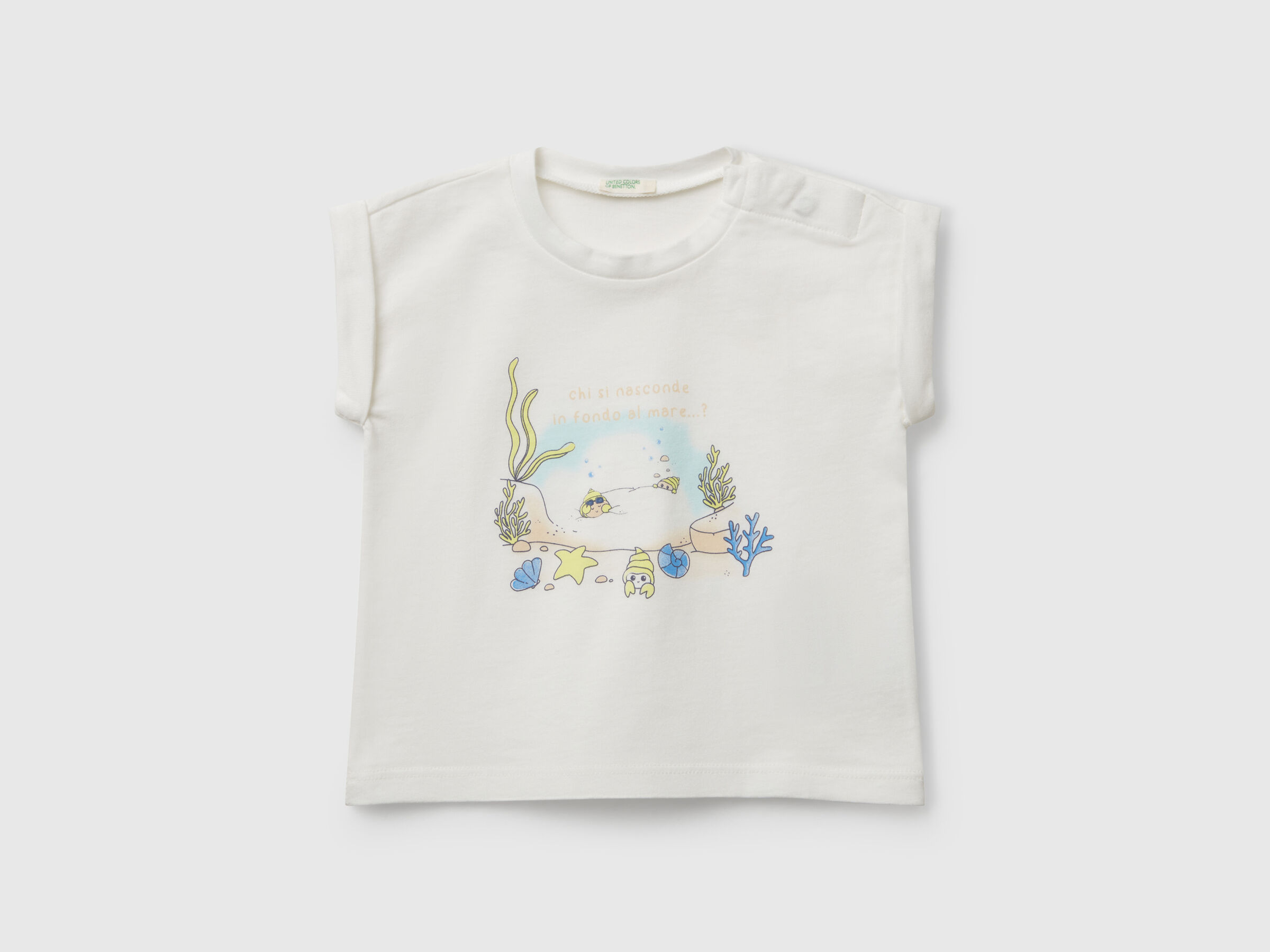 T-SHIRT Naissancede image number 0