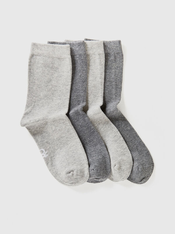 Quatre paires de chaussettes courtes Garçon