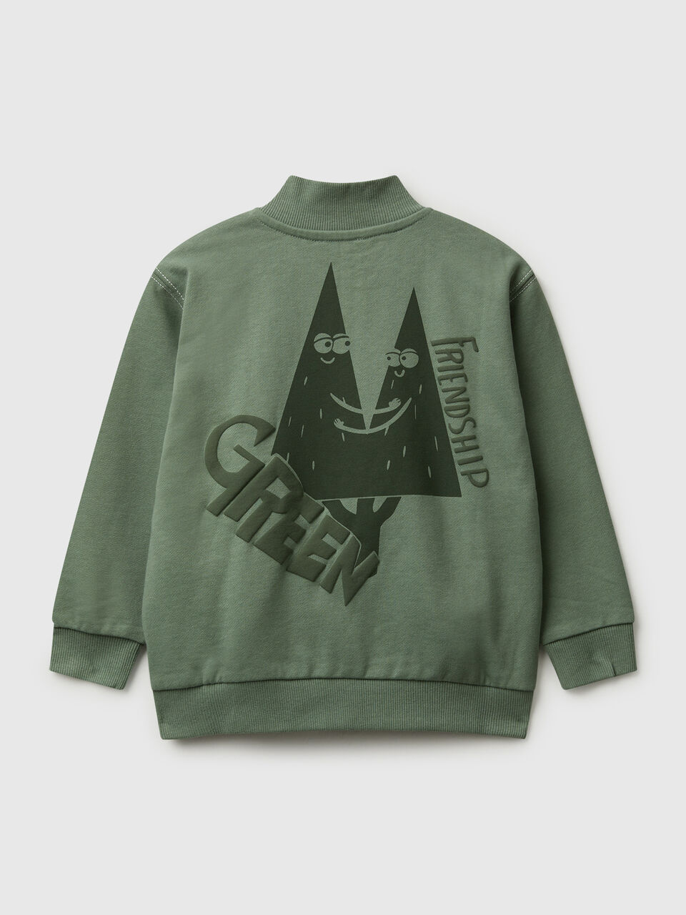 JACKET Garçon image number 2
