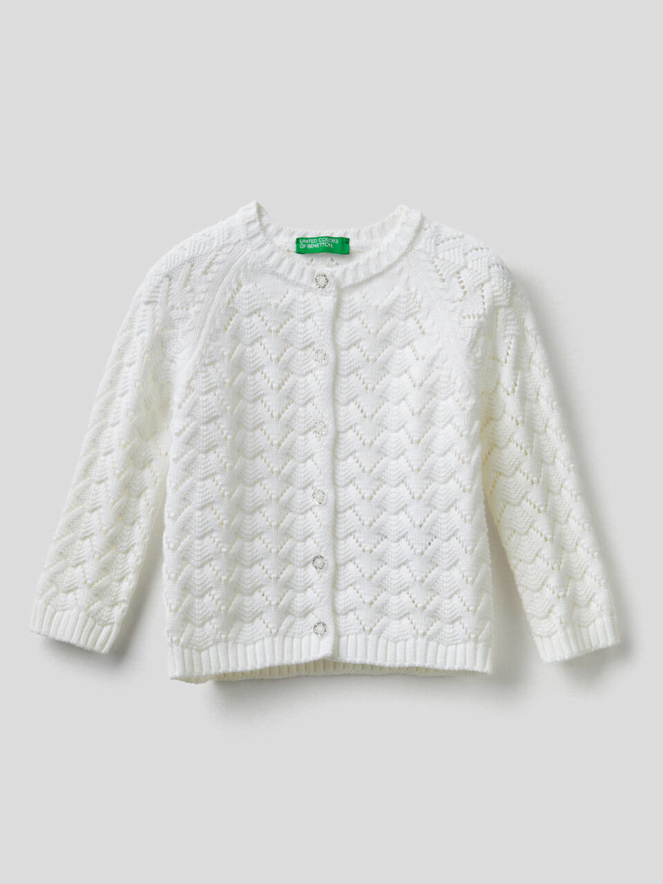 Gilet en pur coton image number 1