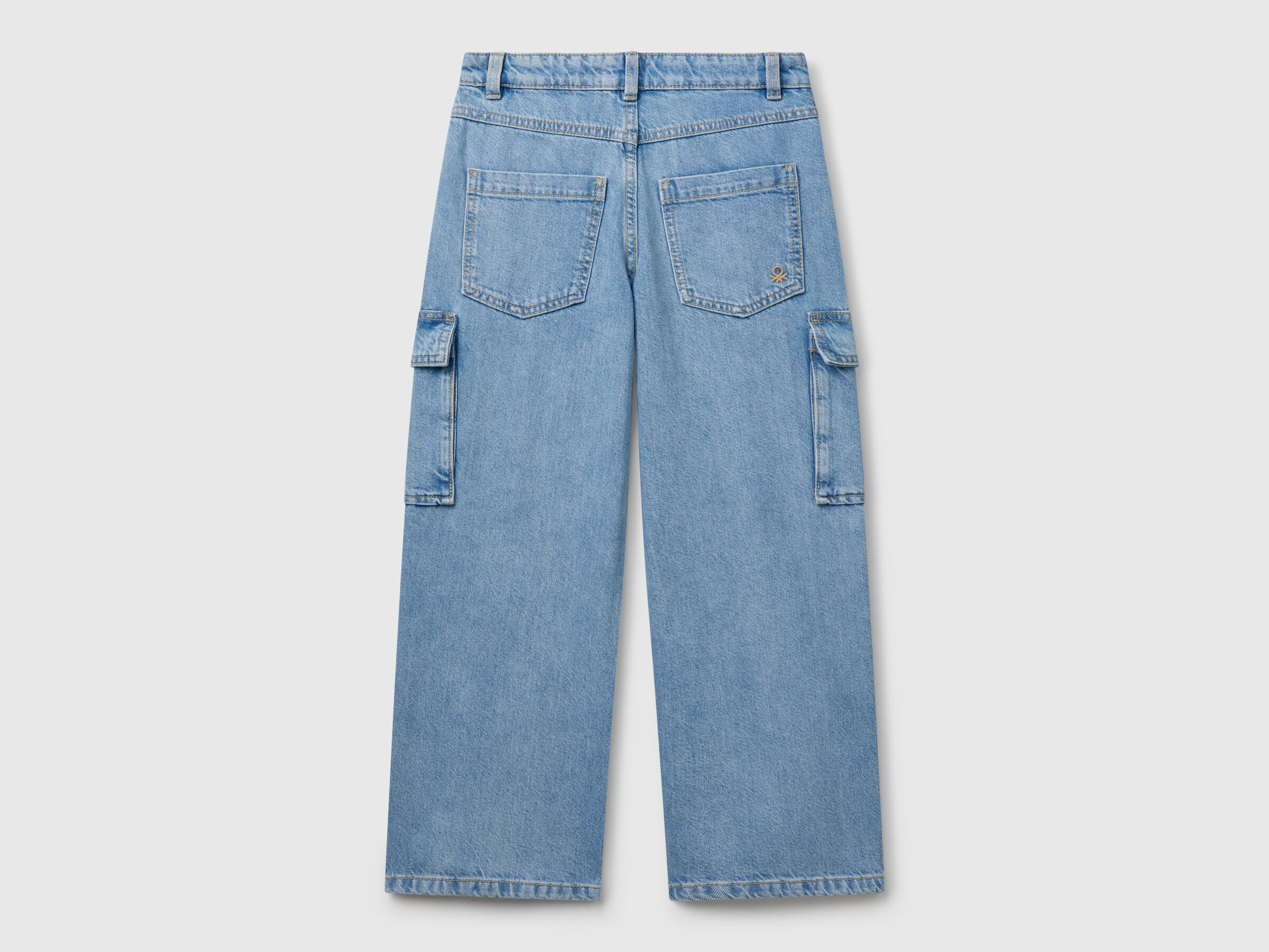 TROUSERS Garçon image number 1