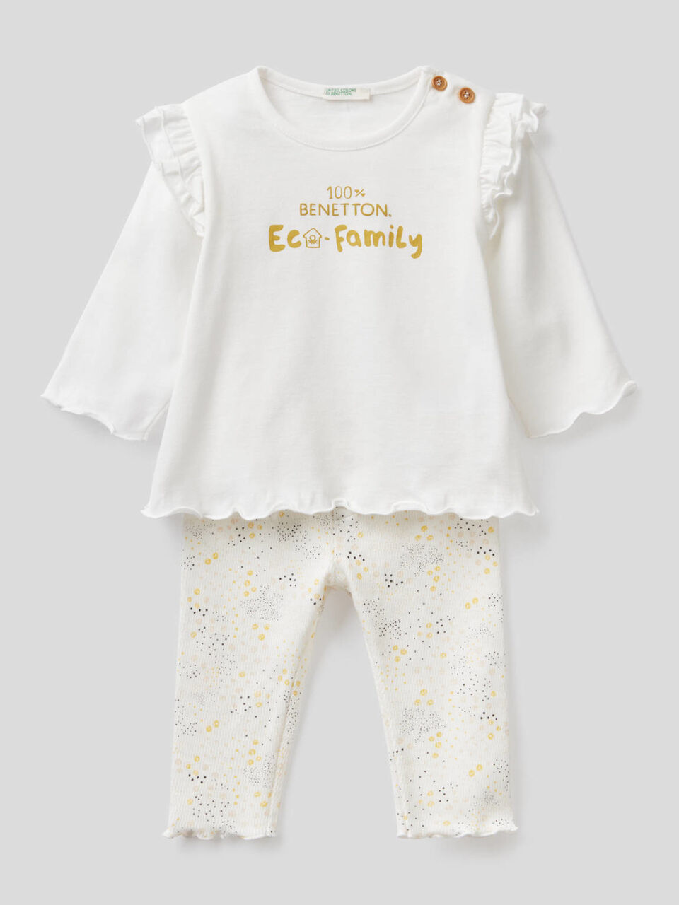 Ensemble en pur coton bio image number 1