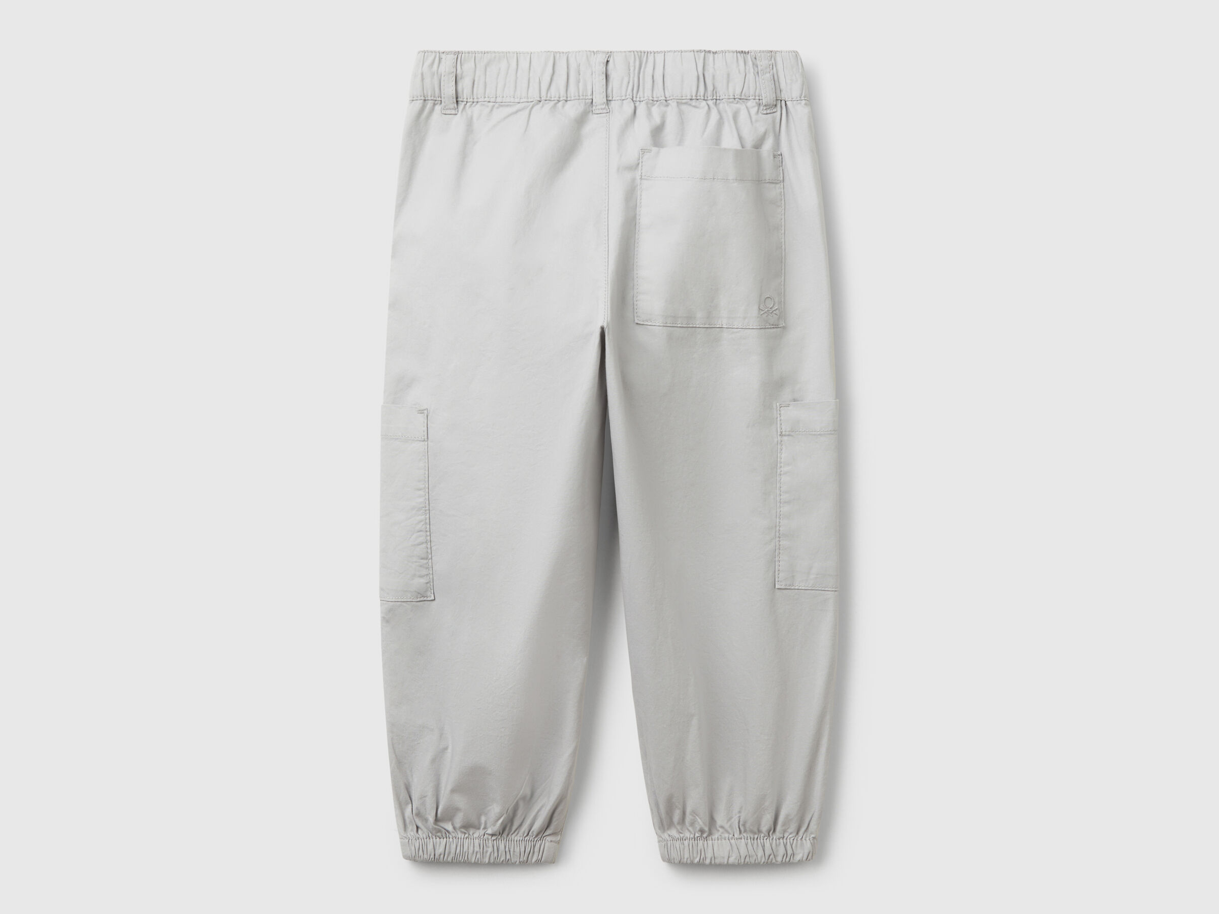TROUSERS Garçon image number 1