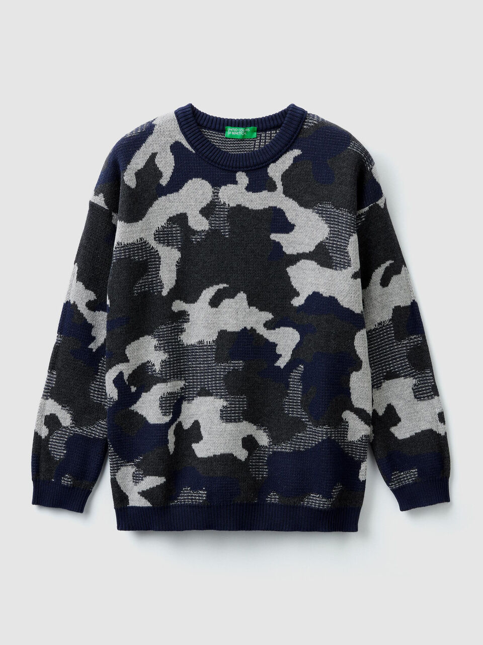Pull jacquard image number 1