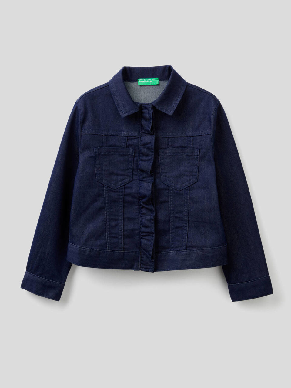 Blouson avec ruches image number 1