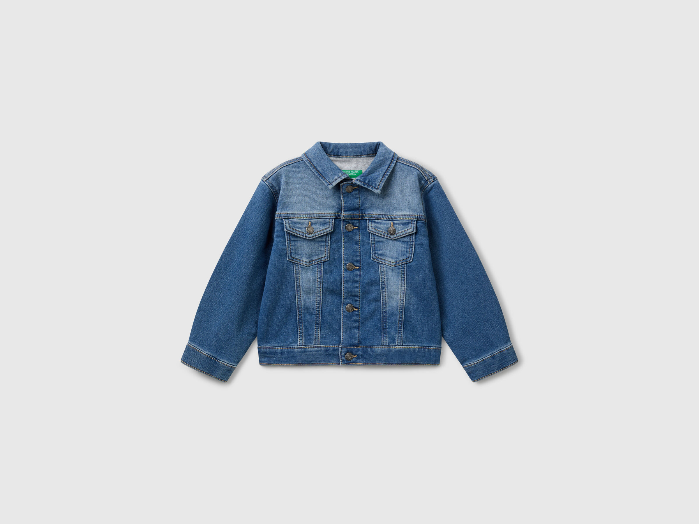 JACKET Garçon image number 0