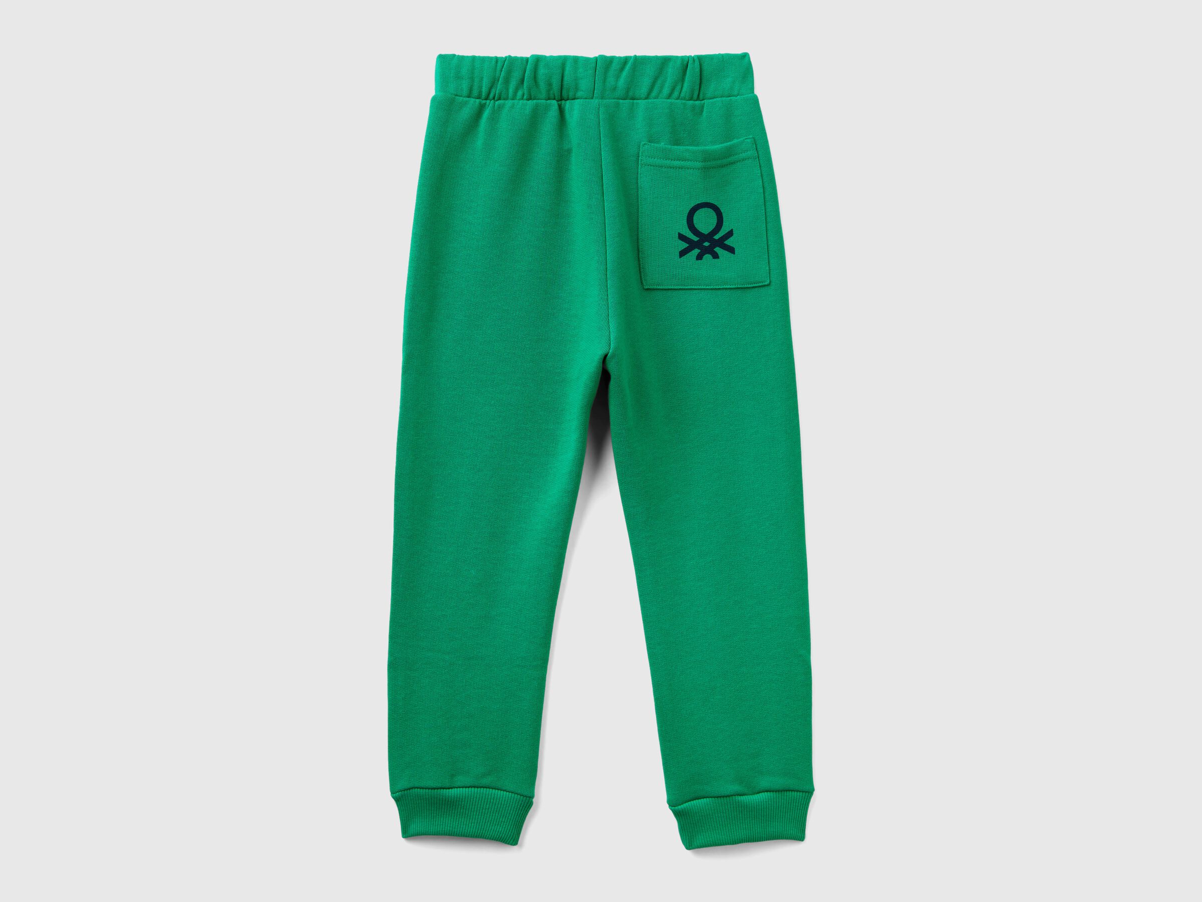 TROUSERS Garçon image number 1