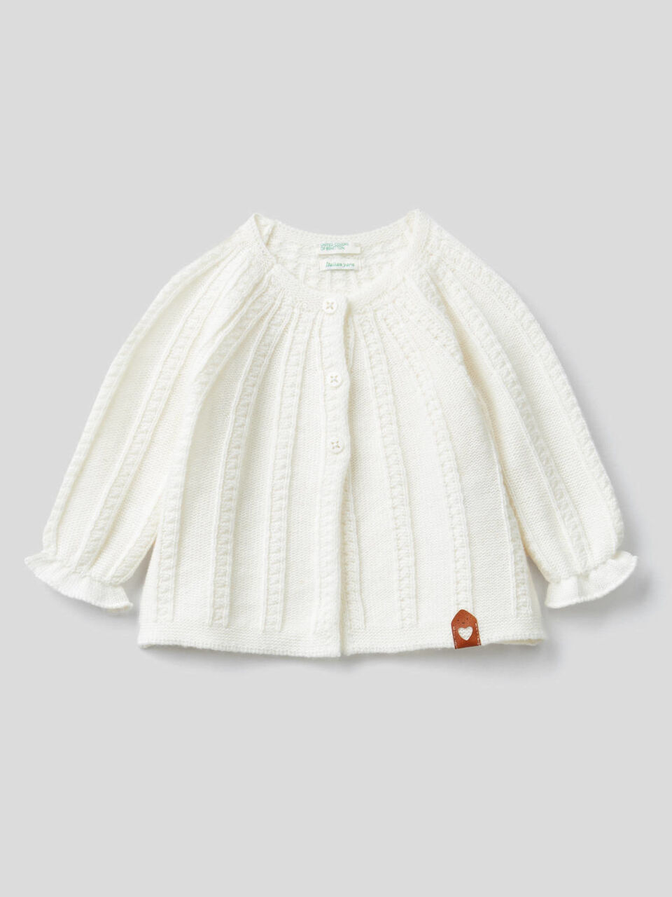 Gilet texturé image number 1