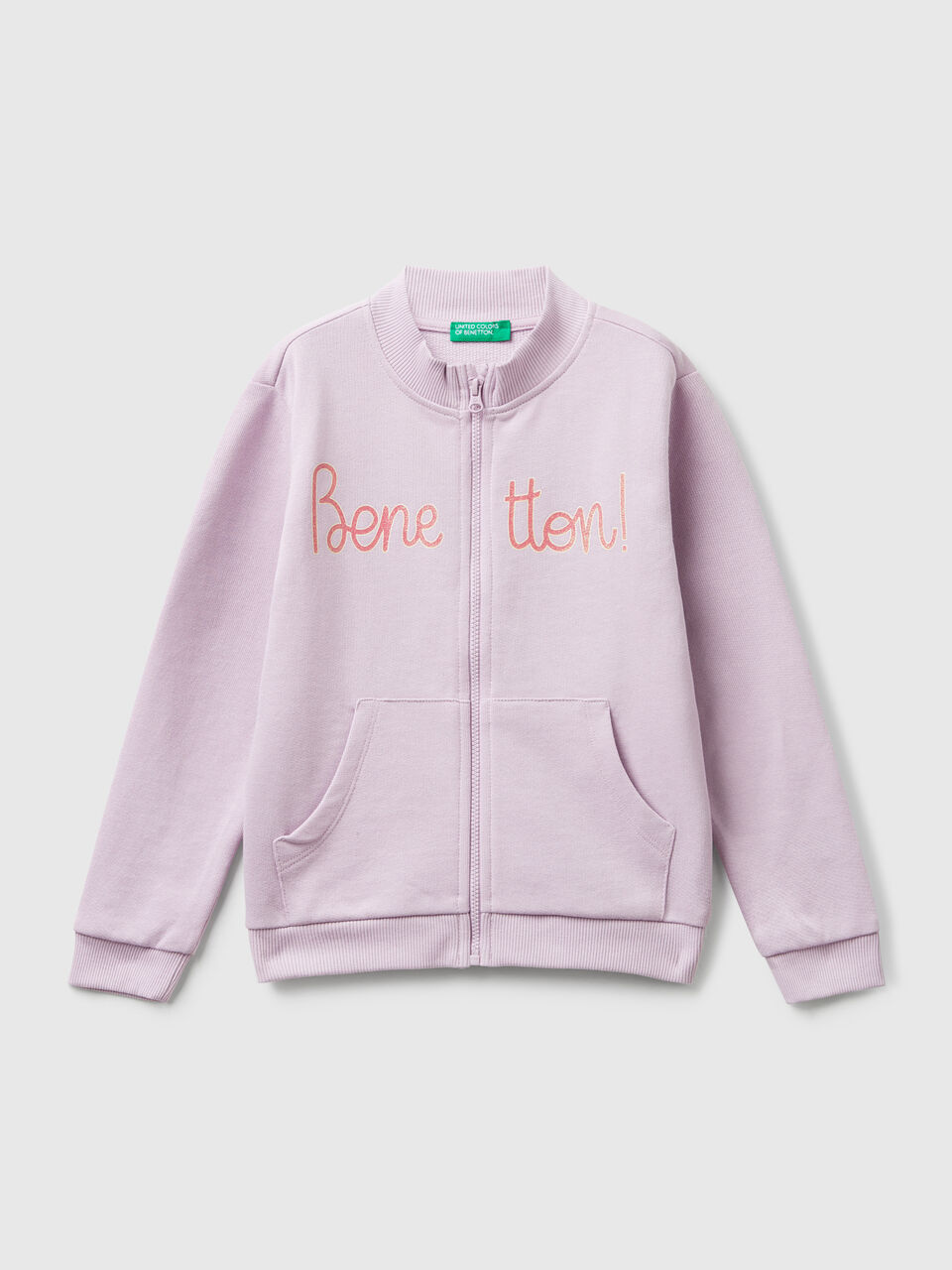 JACKET Filles image number 1