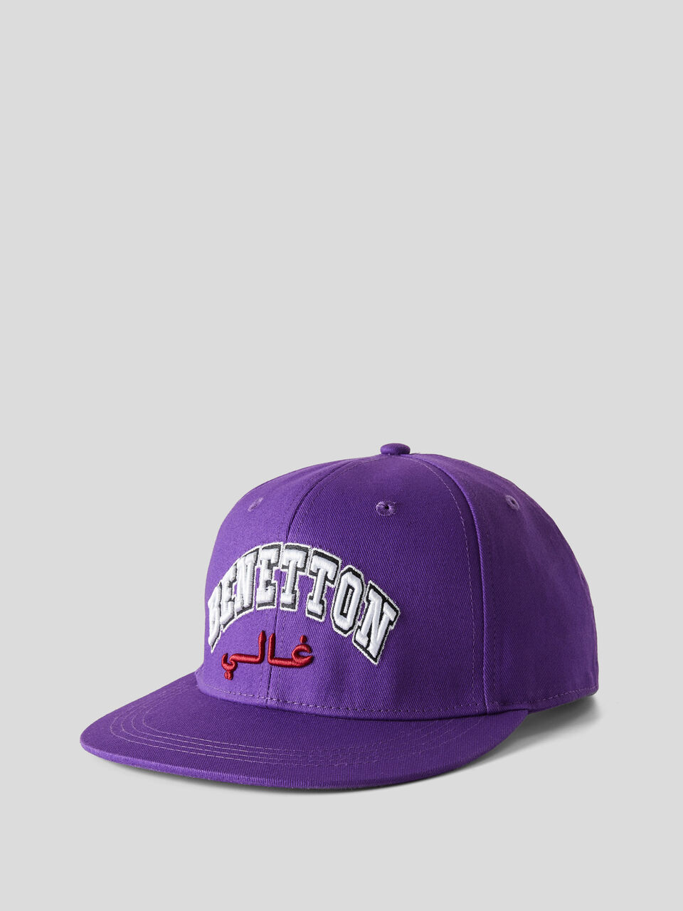 Casquette à écusson et broderie by Ghali image number 1