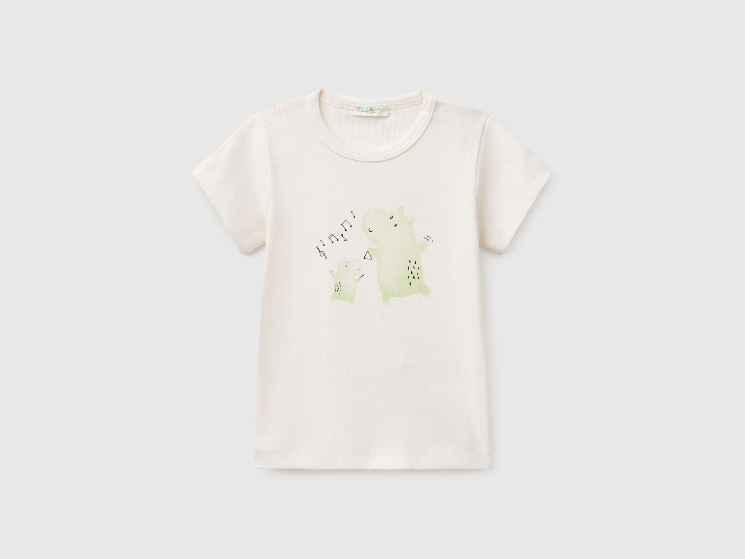 T-SHIRT Naissancede image number 0
