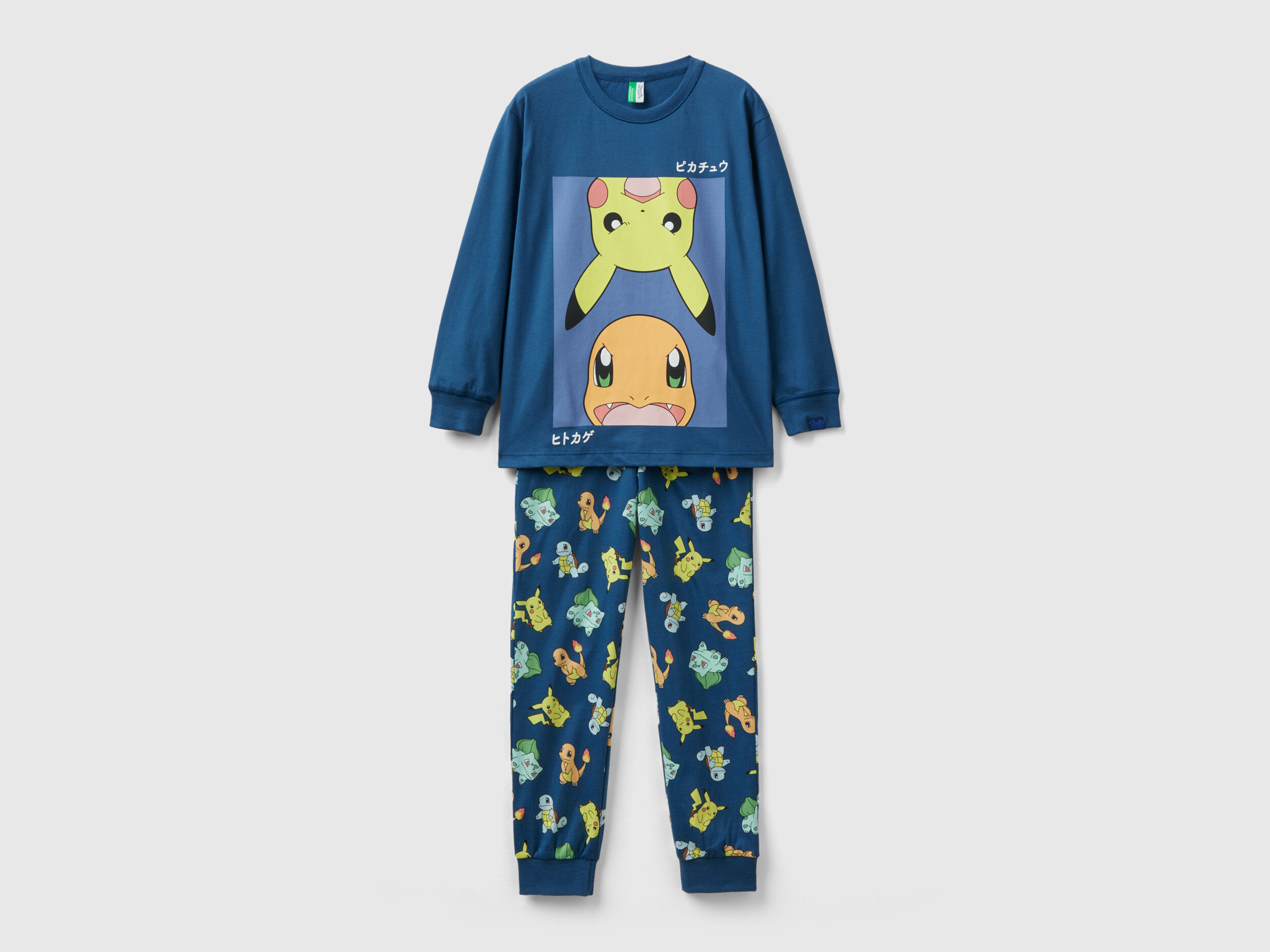 Vetement discount garcon pokemon