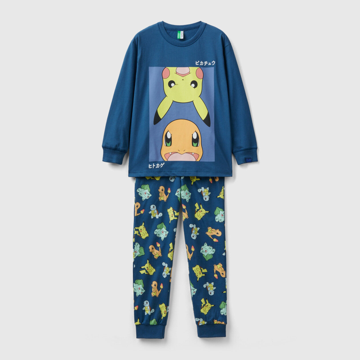 Pyjama chaud 3 discount ans
