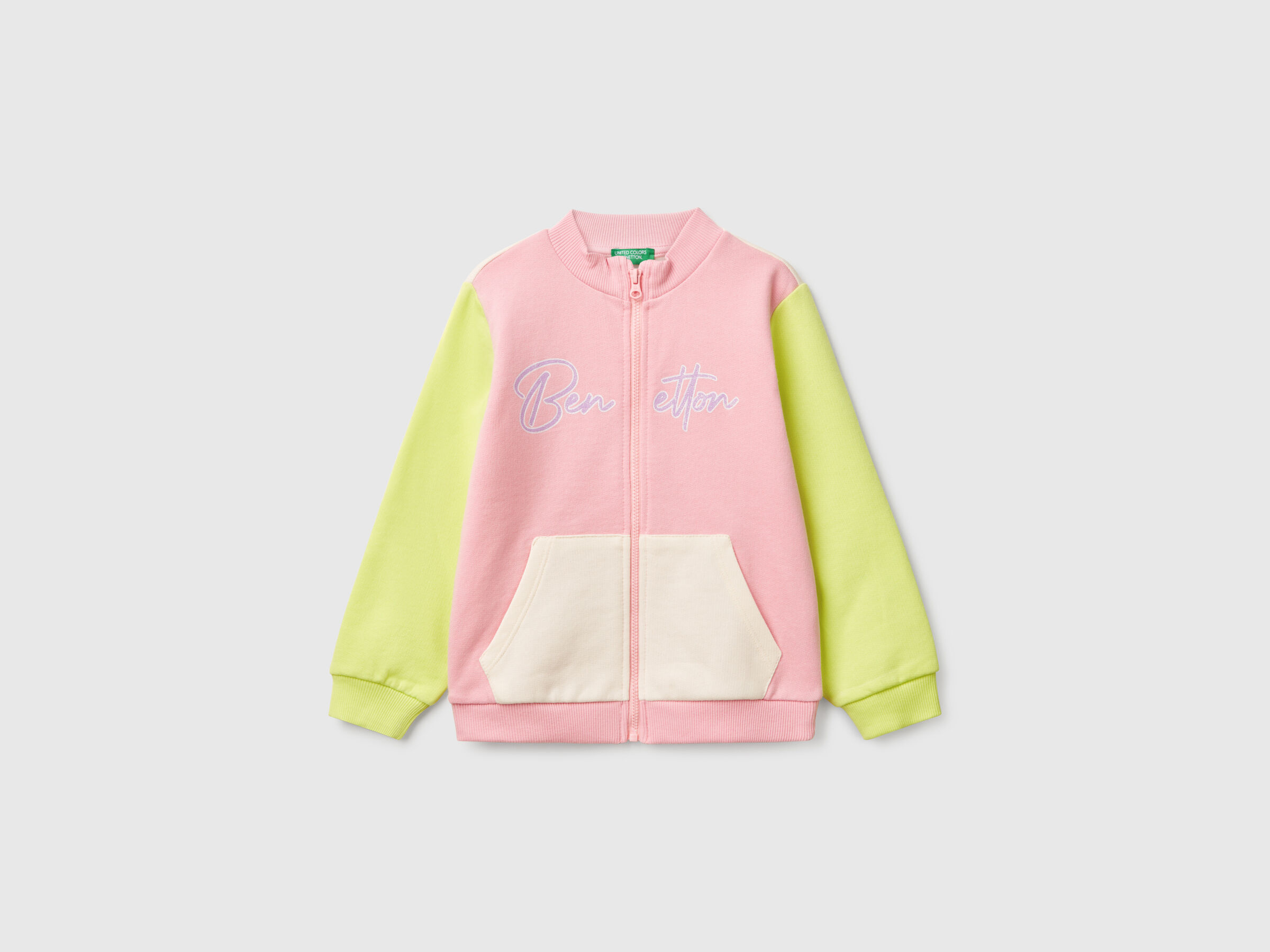 JACKET Filles image number 0