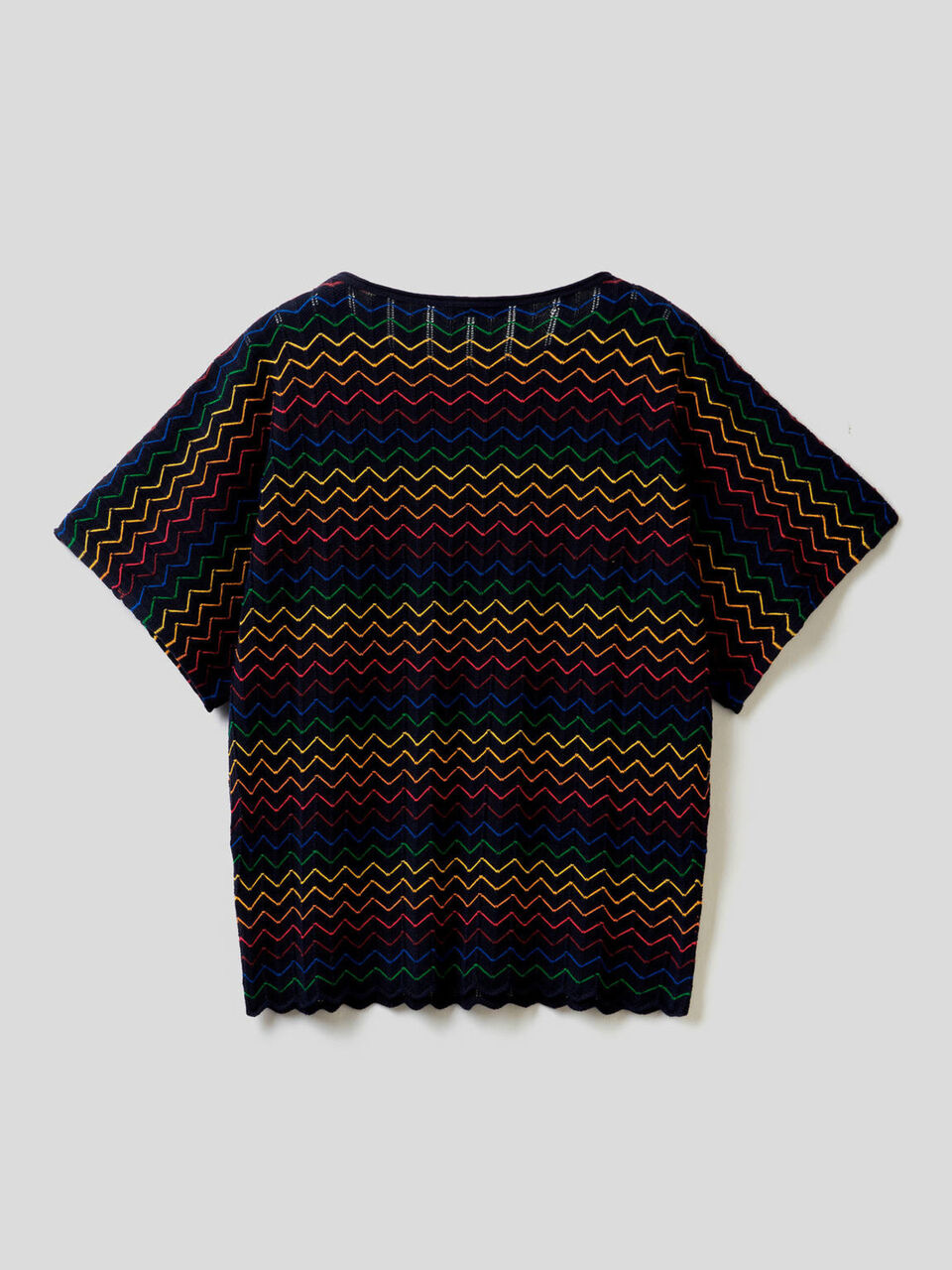 Pull multicolore image number 2