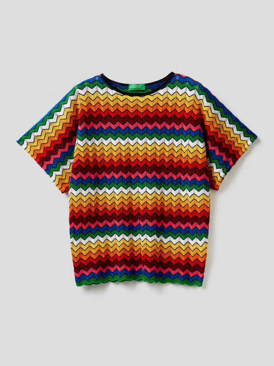 Pull multicolore image number 1