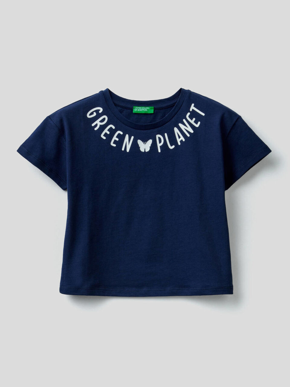 T-shirt coupe boxy en pur coton image number 1
