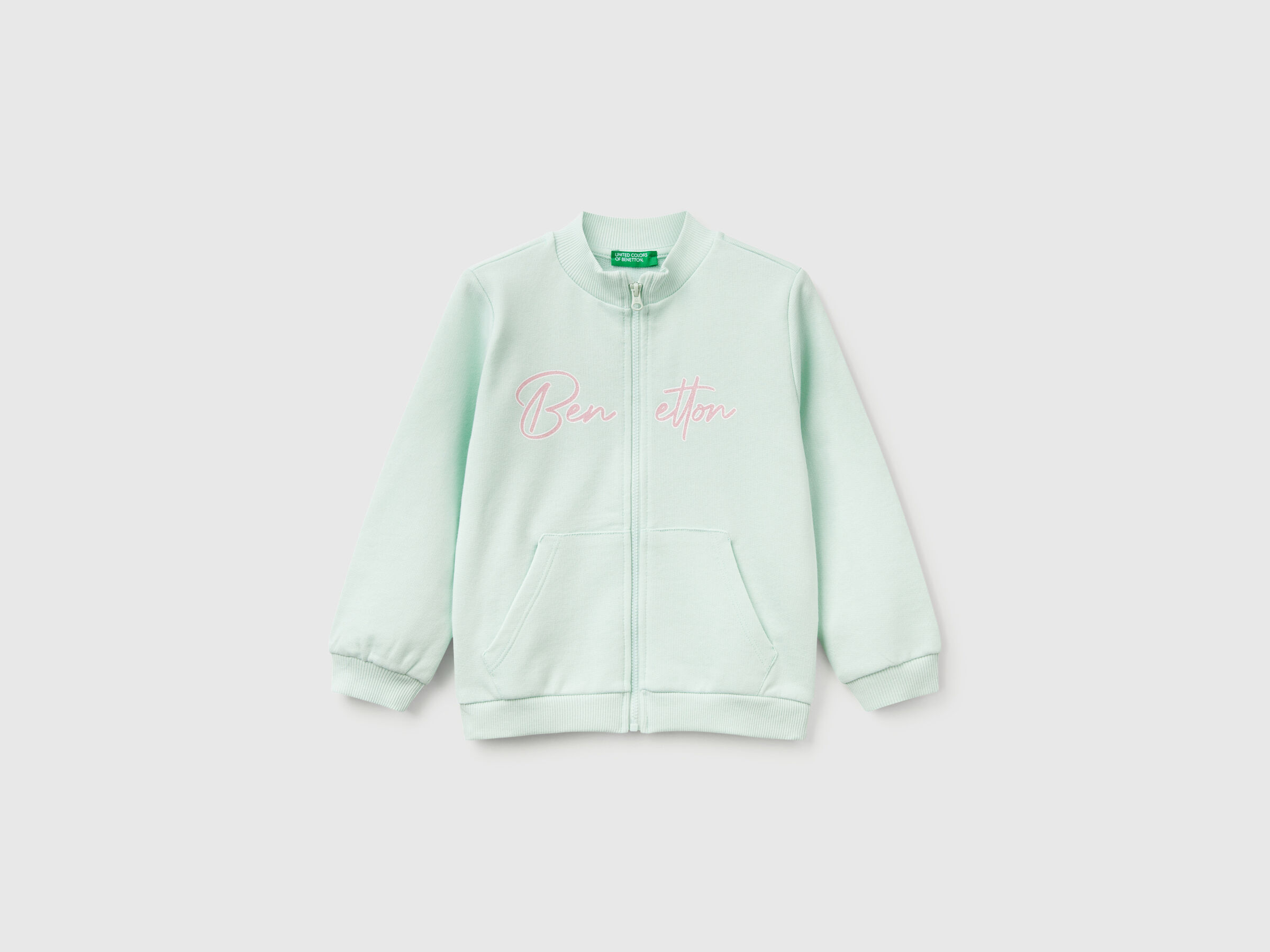 JACKET Filles image number 0