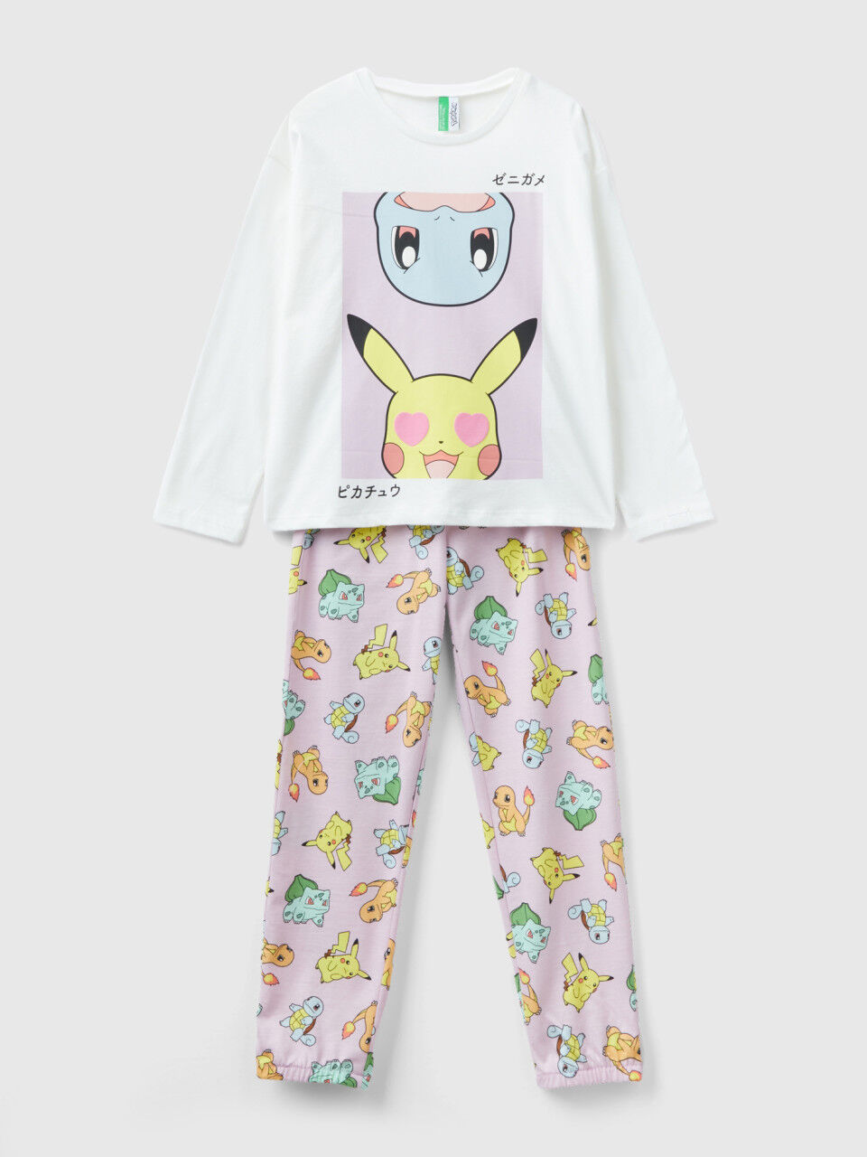 Pyjama pokemon sales fille