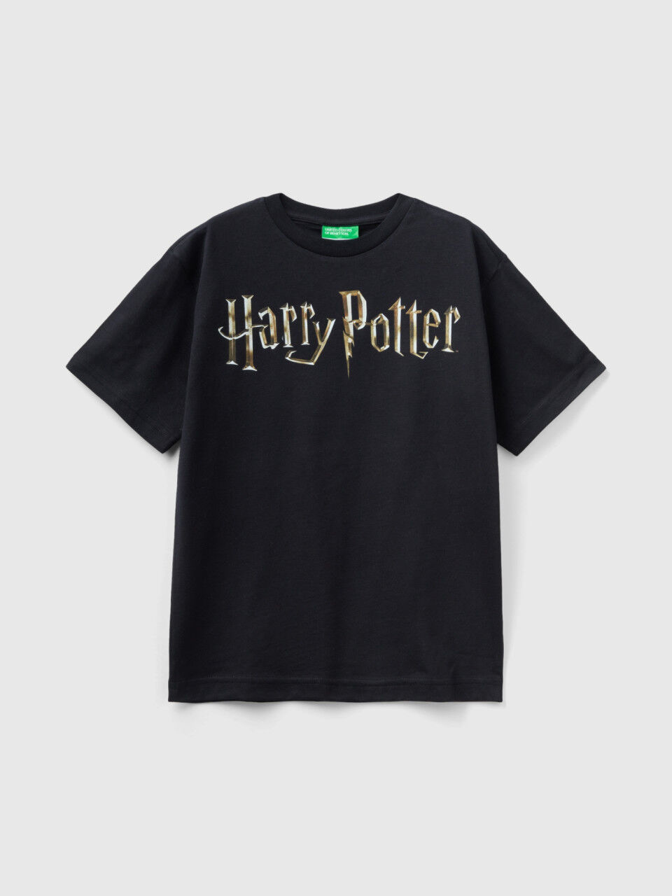 Vetement harry potter garcon best sale